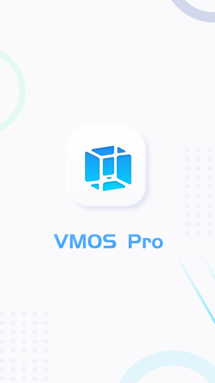 虚拟大师vmos pro(VMOS Pro)