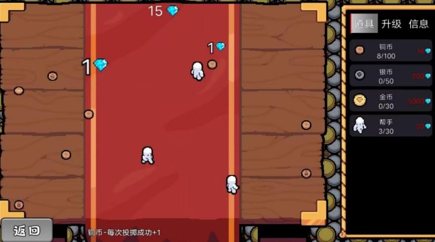 奋斗十个亿