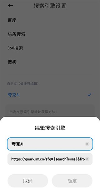 氢流浏览器免费版