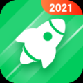 衡信急速清理大师 v1.0.0