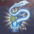 召唤金龙 1.0