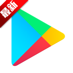 Google Play Store 46.6.21-23 [0] [PR] 768249169