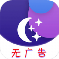 手机天气王 v3.9.11