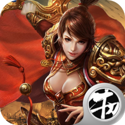火符传奇 1.0.0