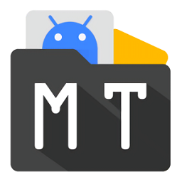 mt管理器ios版2026最新 v1.9.6