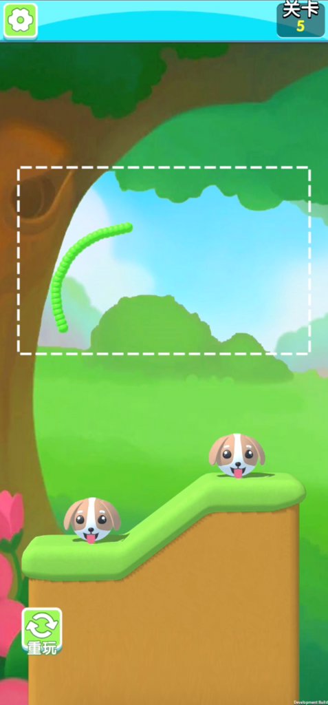 保护狗头
