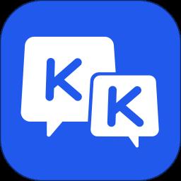 KK键盘 3.3.4.10980