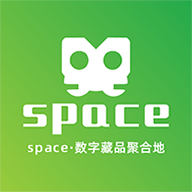 space数字藏品 v1.1.0