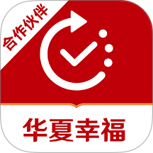 合作方门户 1.0.11