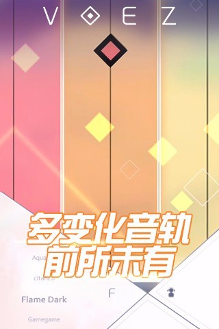 兰空 兰空