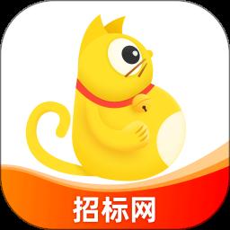 保标招标网 9.1.1