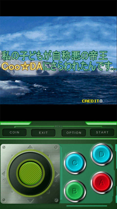 企鹅兄弟 官方版 企鹅兄弟 官方版