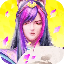 叶罗丽 24.5.0
