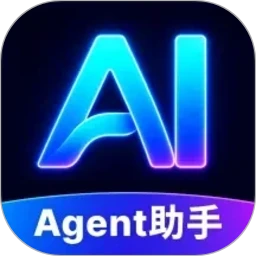AI Agent助手 1.1.6
