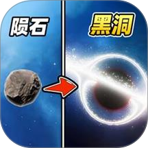 星球乱斗高手 1.0