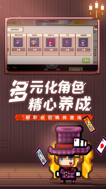 伊洛纳 伊洛纳