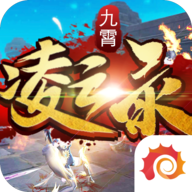 九霄凌云录 1.0.1