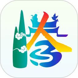 掌上腾冲 v2.0.0
