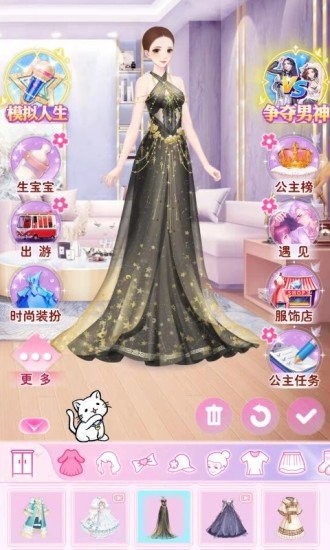 白鲸乐园 白鲸乐园