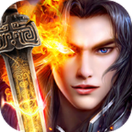 轩辕斗尊 1.2.0.10