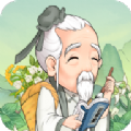 百草园 2.1.15