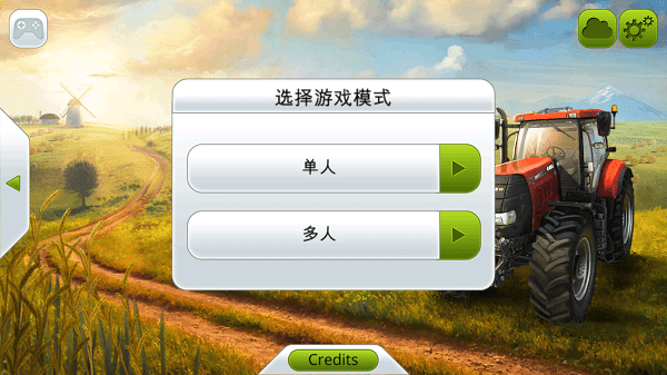 模拟农场14中文版 模拟农场14中文版