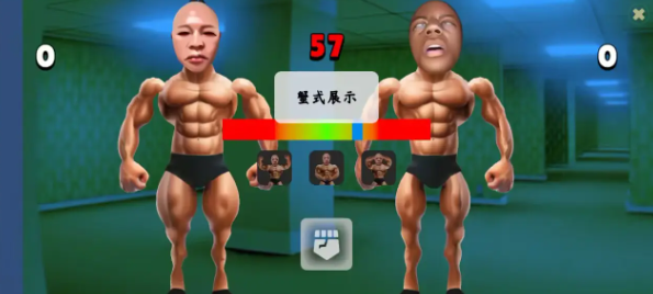 类固醇星球 类固醇星球