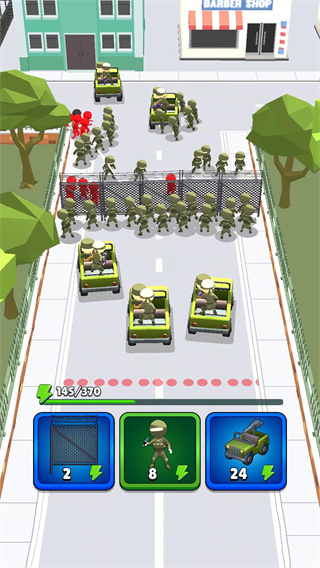 City Defense! City Defense!