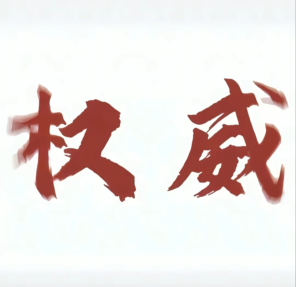 zy画质1.0