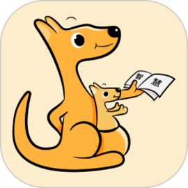 袋鼠想学 v3.2.3