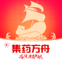 集药方舟药房 v1.3.7