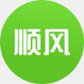 顺风婚车 v1.0.2