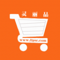 灵丽品商城 v0.0.34