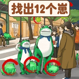 别坑老六了 1.0.0