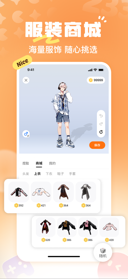 233乐园 233乐园