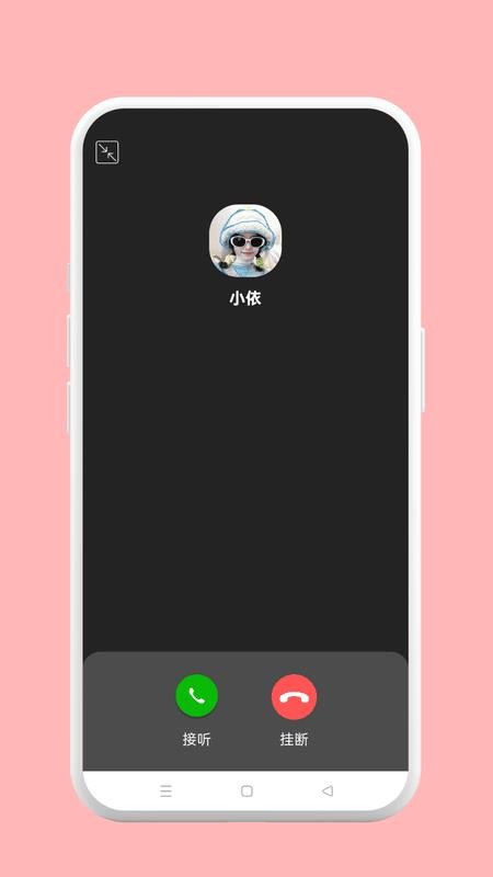 快联云