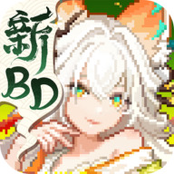 我的勇者 7.5.0