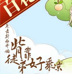 金手指 5.3.7