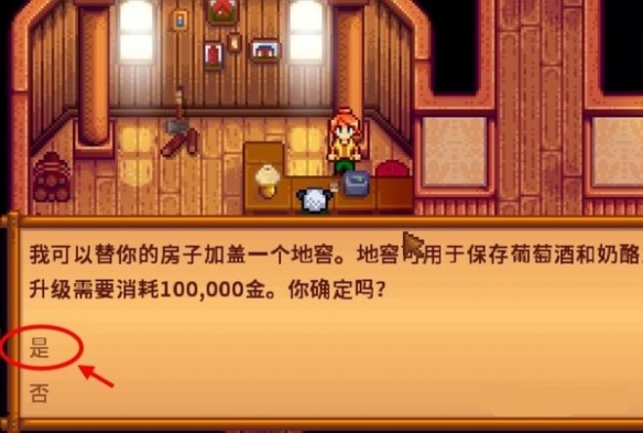 游侠网4
