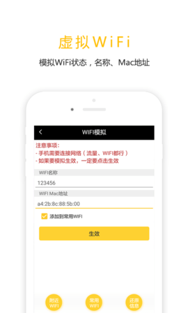 任我行 任我行