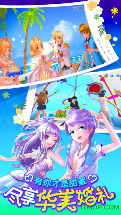 舞动青春 舞动青春