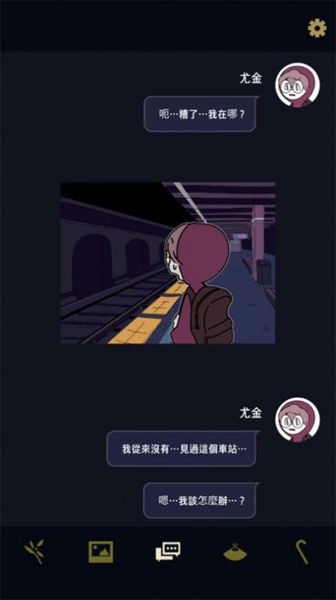 幽灵事务所 幽灵事务所