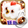 小鸟爆破狂热 1.0.2