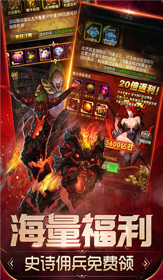 魔法无敌 魔法无敌