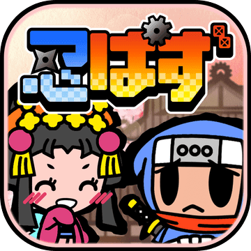 战国 7.1.9