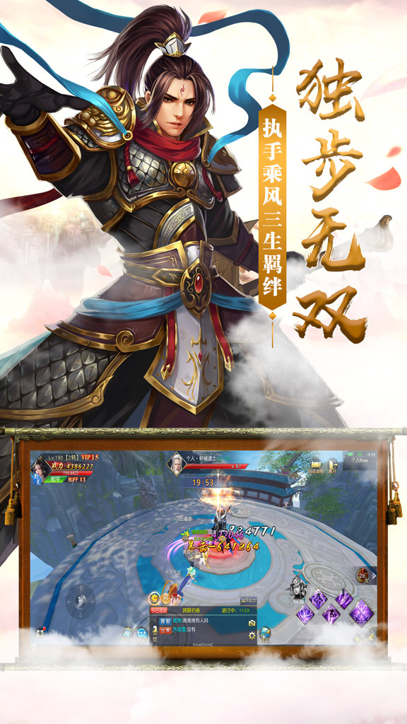 碧云九歌 碧云九歌