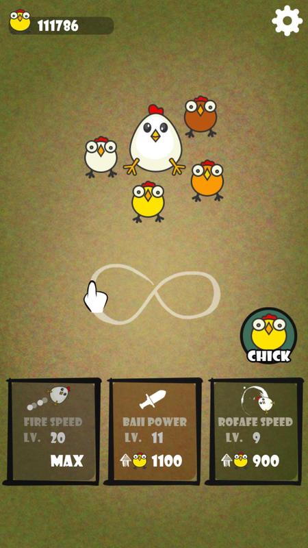Fire Cock King(鸡你太美一群战斗鸡)