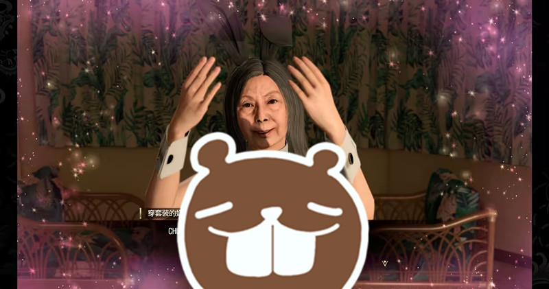 如龙8