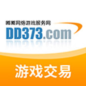 dd373游戏交易平台 v4.0.5