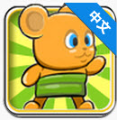 涂鸦跳跃-豪华至尊版 1.0.1